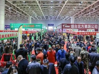 第二十三届中国畜牧业博览会（CAHE 2026）